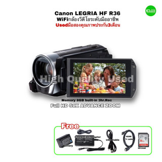 Canon LEGRIA HF R36 Camcorder WiFi กล้องวีดีโอมืออาชีพ Full HD movie 51X ADVANCED zoom 8GB in มือสองusedคุณภาพมีประกัน