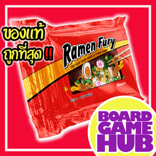 Ramen Fury EN Board Game ของเเท้