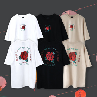 ราคาUrthe - เสื้อยืด รุ่น 🌹 YOU ROSE 🌹