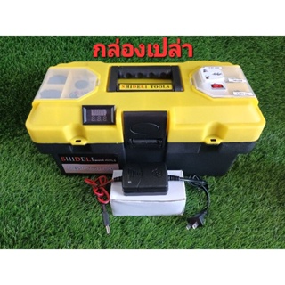 ชุดนอนนานอนสวน ชุดคอนโทรลโชล่าชาร์จเจอร์ 30A power boxDC 12V ถึง AC 220vแบตเตอรี่ที่ชาร์จแบต