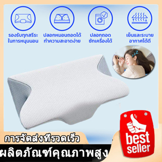 【เก็บเงินปลายทาง】หมอนผ้าฝ้ายหน่วยความจำ หมอน Deep Sleep ขจัดอาการปวดคอและเปลี่ยนชีวิตการนอนด้วยการนอนหลับลึกขึ้น