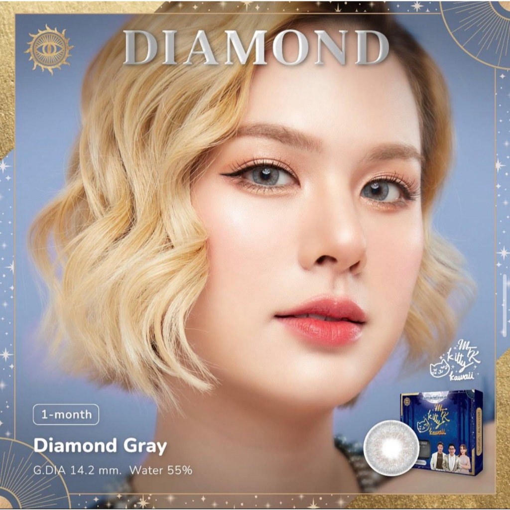 Diamond gray hot sale