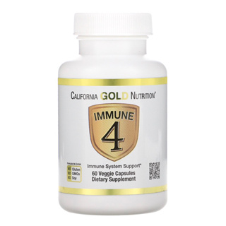 California Gold Nutrition Immune 4 เสริมภูมิคุ้มกัน