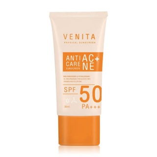 ✅ถูก✅ กันแดด Venita Anti-Acne Care Sunscreen SPF50 PA+++30 ml