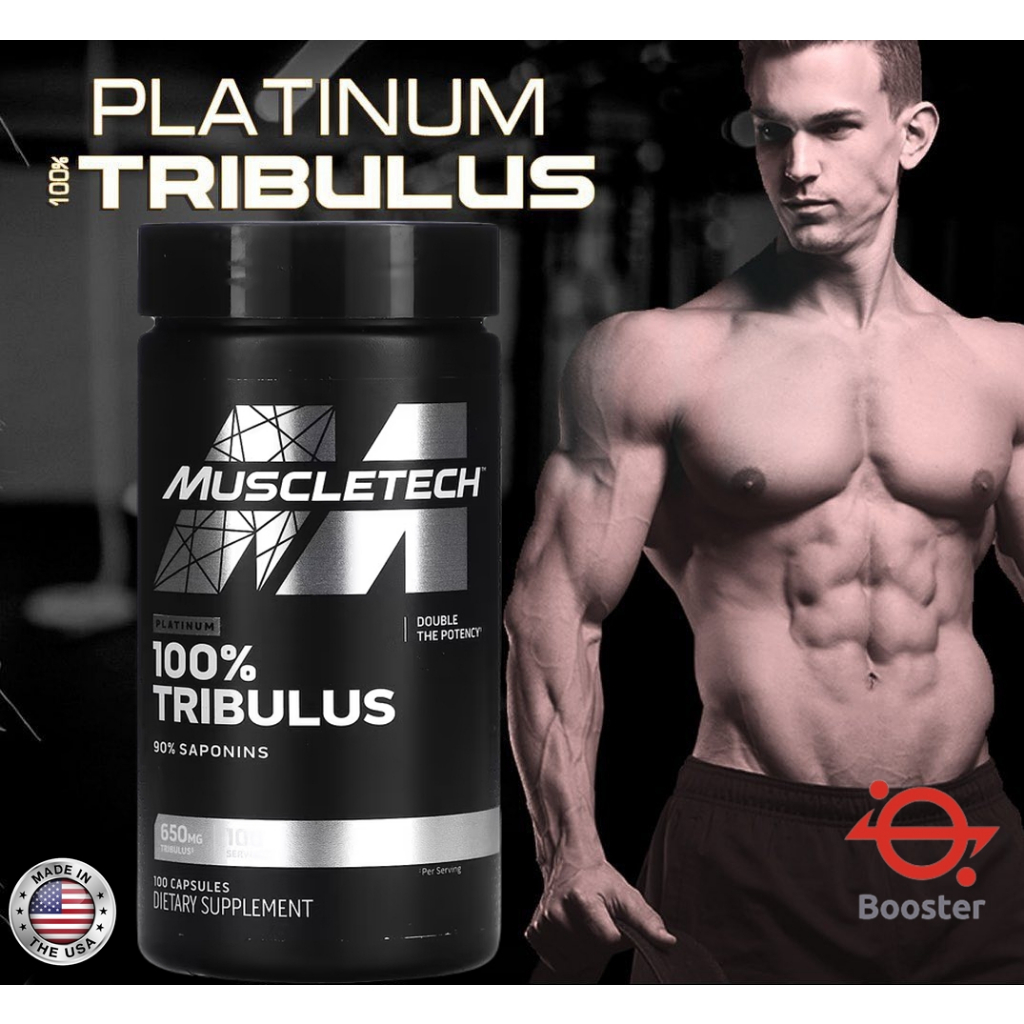 muscletech-tribulus-100เม็ด