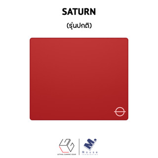 ร้านแนะนำแผ่นรองเมาส์ Lethal Gaming Gear Saturn Uncoated  img 3