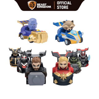 Beast Kingdom Pull Back Car: Avengers Endgame รถไถ รถของเล่น