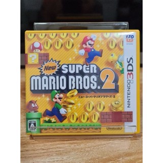 แผ่นเกม Nintendo 3ds เกม New Super Mario bros 2