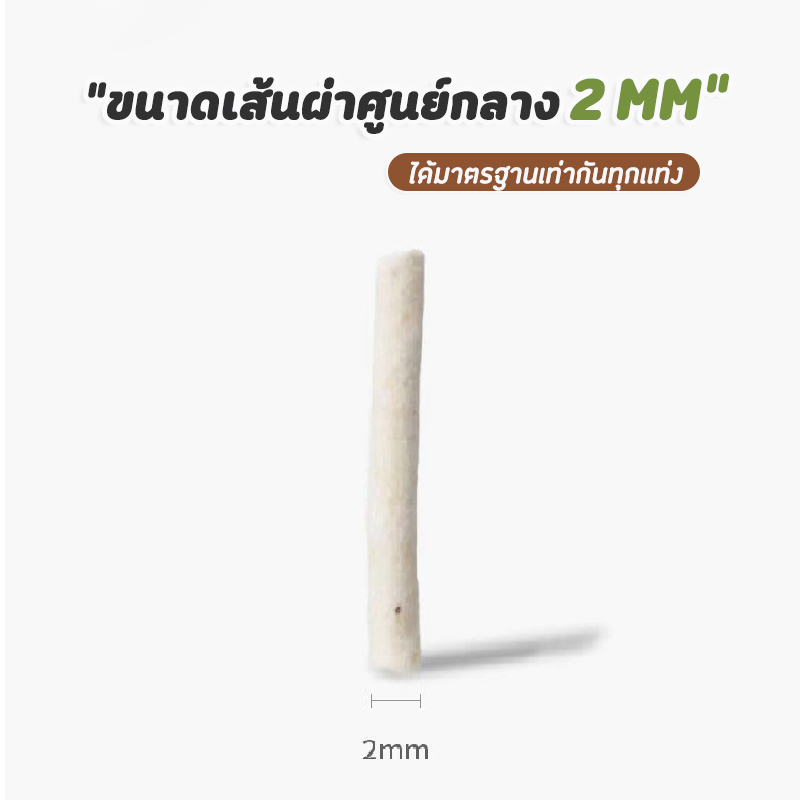 ทรายแมวเต้าหู้-6-ลิตร-ทรายเต้าหู้-ผลิตจากกากถั่วเหลืองธรรมชาติทรายแมว