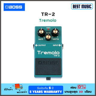 Boss TR-2 Tremolo เอฟเฟคกีต้าร์