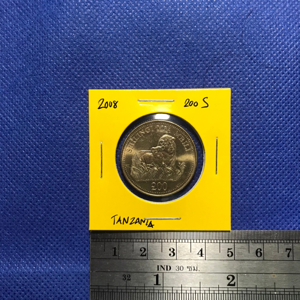 no-61052-ปี2008-แทนซาเนีย-200-shilingi-เหรียญสะสม-เหรียญต่างประเทศ-เหรียญเก่า-หายาก-ราคาถูก