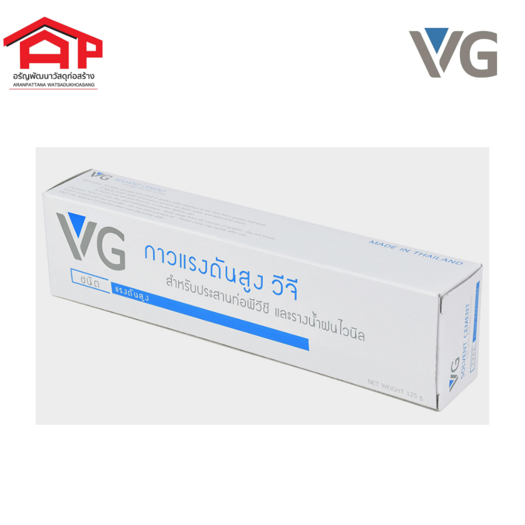 vg-กาวแรงดันสูง-วีจี-สำหรับประสานท่อพีวีซี-และรางนำ้ฝนไวนิล