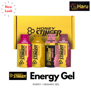 *** New Look *** Honey Stinger Energy Gel :เจลให้พลังงานสำหรับออกกำลังกาย