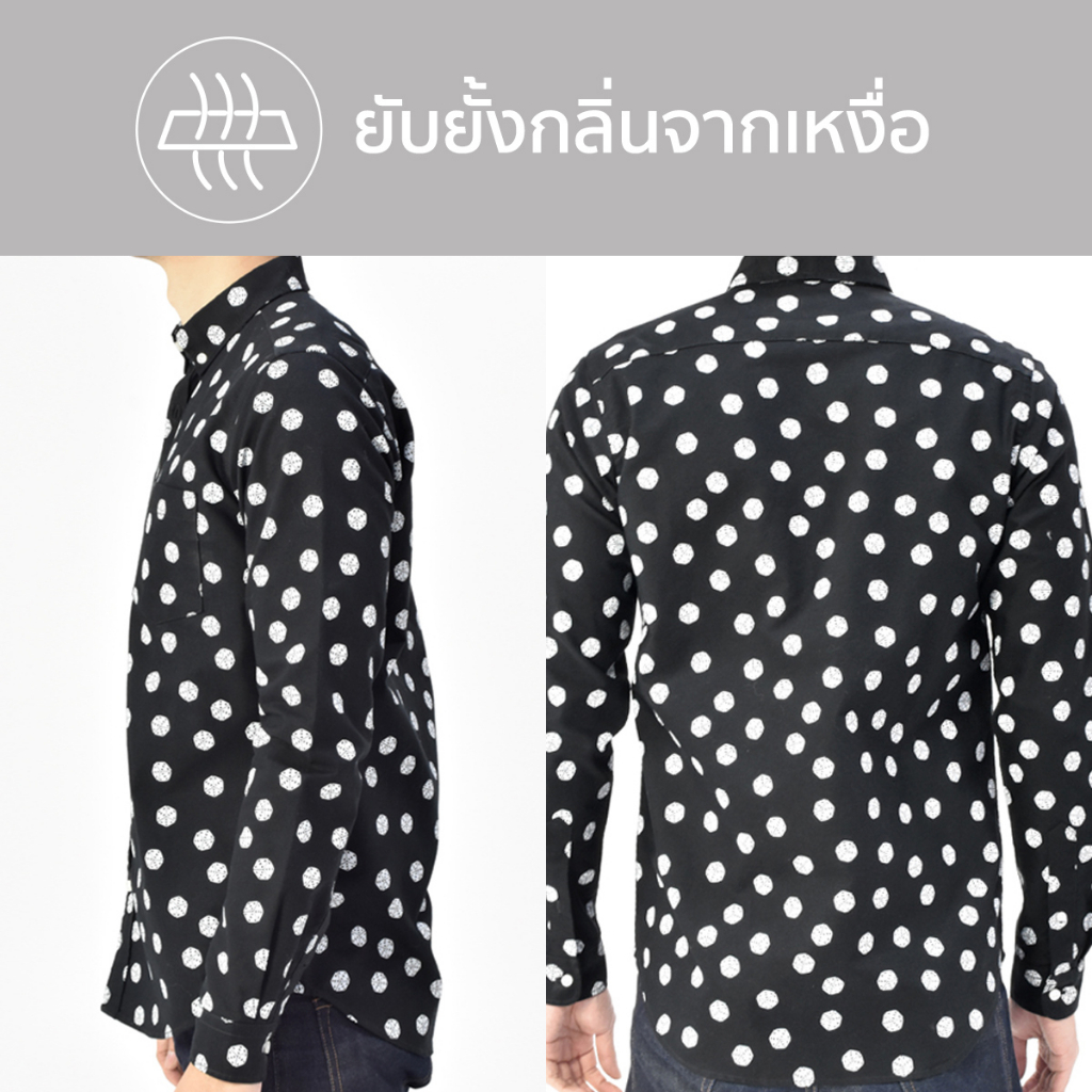 era-won-เสื้อเชิ้ตอ๊อกฟอร์ด-oxford-shirt-สี-black-macau