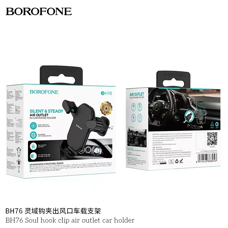 borofone-รุ่น-bh73-ที่ยึดโทรศัพท์-ที่ยึดมือถือในรถต์-แบบติดคอลโซล-แท้-พร้อมส่ง-010266