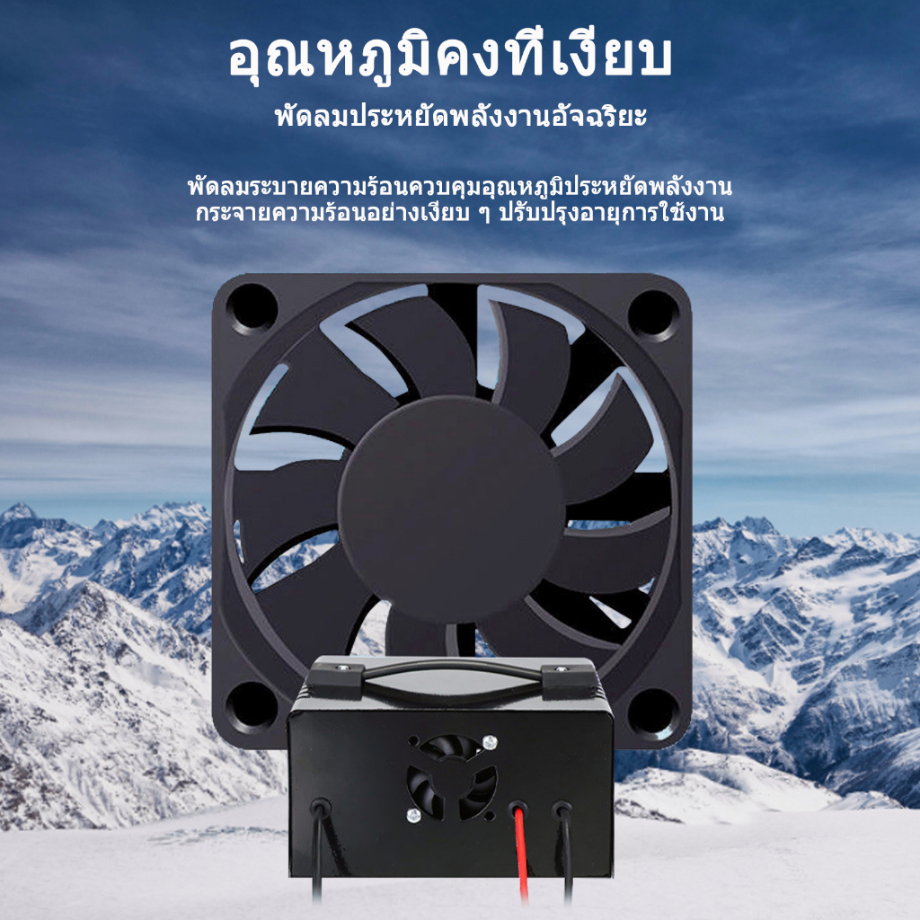 รับของภายใน-48h-แบตเตอรี่รถยนต์-เครื่องชาร์จ-12v24v-400a-เครื่องชาร์จอัจฉริยะและซ่อมแบตเตอรี่รถยนต์