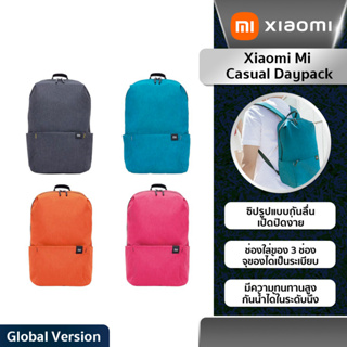 กระเป๋าเป้ Xiaomi Mi Casual Daypack กระเป๋าเป้สะพายหลัง