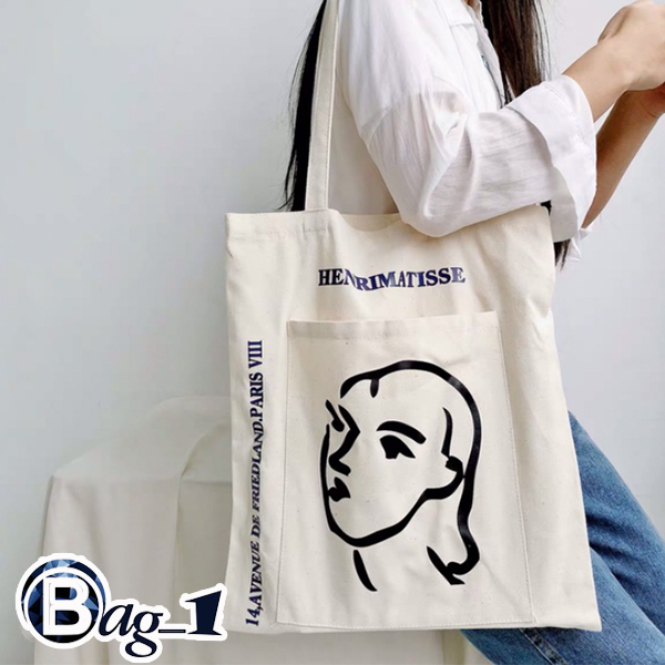 ภาพหน้าปกสินค้าbag(BAG1342) -D3กระเป๋าสะพายข้าง Henrimatisse bag(ไม่มีซิป)