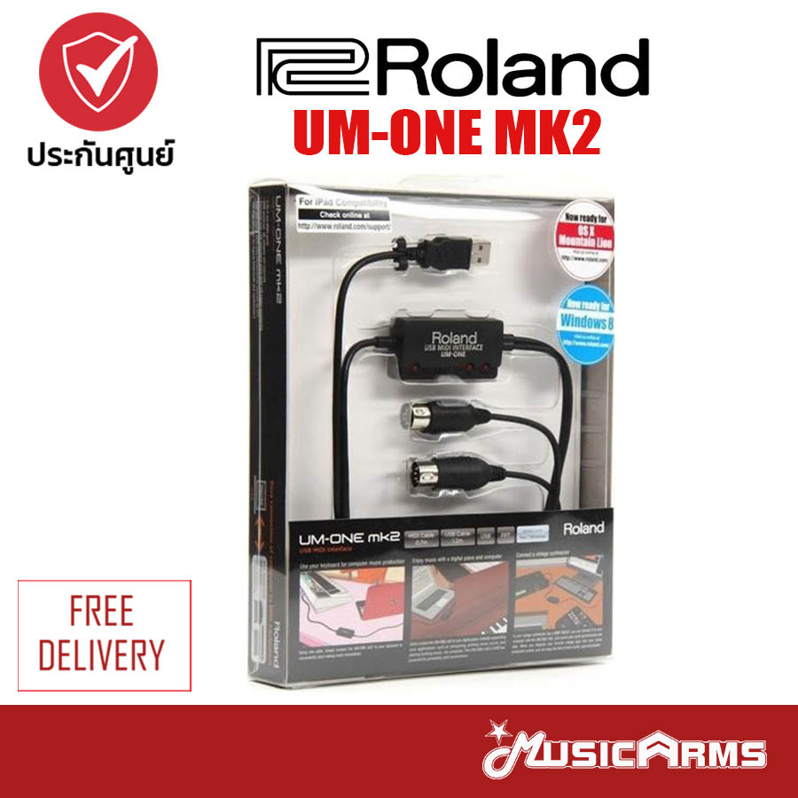 Roland UM-ONE MK2 ออดิโอ อินเตอร์เฟส Audio Interface Music Arms ...