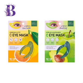 (1ซอง) Baby Bright Eye Mask ( Lemon&amp;Vit C / Apple&amp;Avocado c ) มาส์กรอบดวงตา