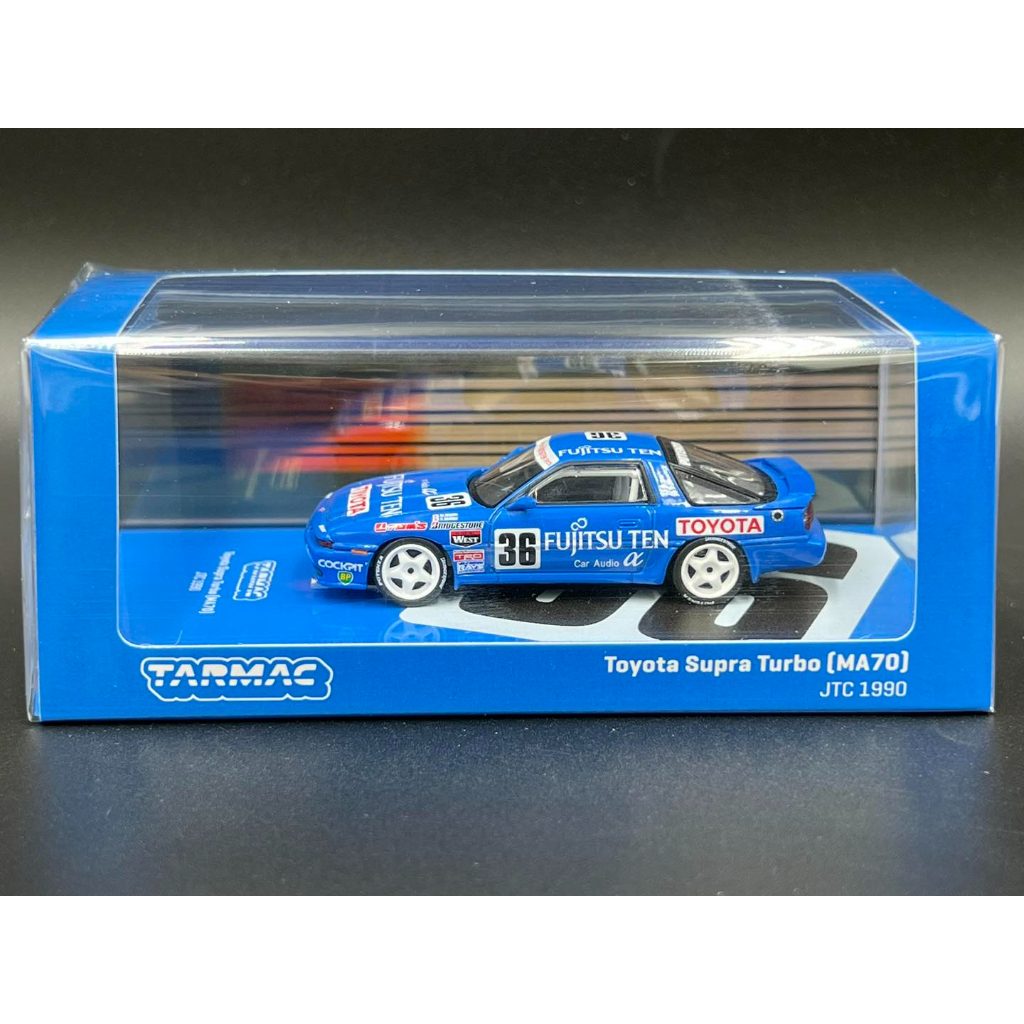 tarmac-works-toyota-supra-turbo-ma70