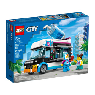 Lego City #60384 Penguin Slushy Van