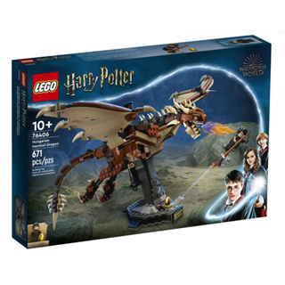 LEGO Hungarian Horntail Dragon 76406