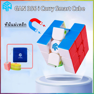 GAN 356 i carry พกพารูบิก Stickerless แบบโปร่งแสง GAN CUBE Bluetooth สำหรับคนหัดเล่น Rubik