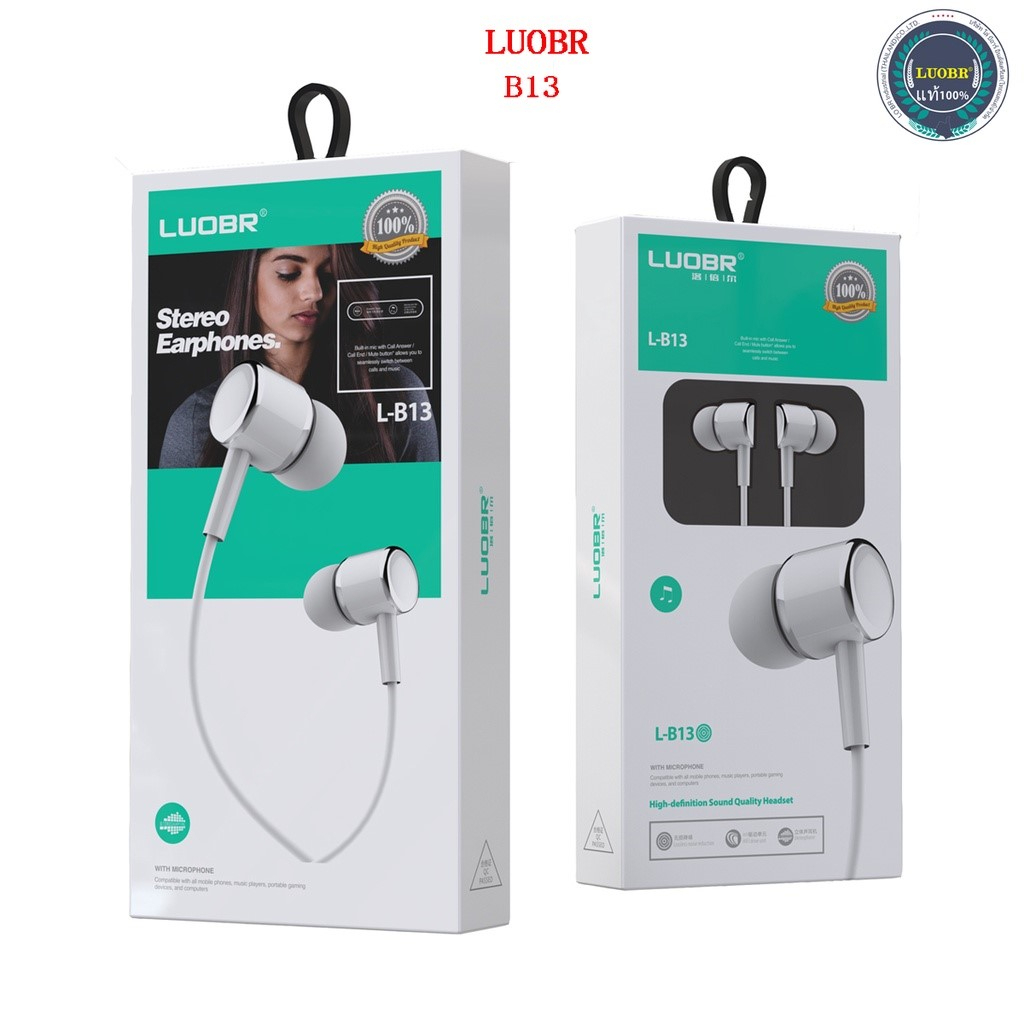 luobr-รุ่น-l-b13-หูฟังอินเอียร์-เสียงดี-ราคาถูก-แท้พ้รอมส่ง-180266