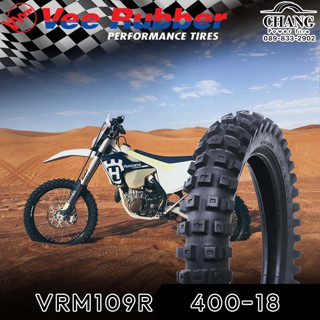 VEE RUBBER  VRM109R  ขนาด 400-18