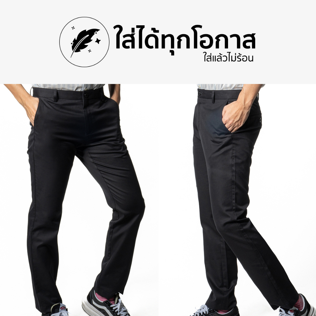 era-won-กางเกงทรงกระบอก-workday-skinny-รุ่น-super-bold-สี-black-black-star