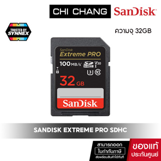 SanDisk Extreme Pro SDHC, SDXXO 32GB, U3, C10, V30, UHS-I, 100MB/s R, 90MB/s W, 4x6, Li