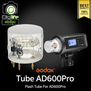 Godox Tube Flash AD600Pro - หลอดแฟลต AD600 Pro