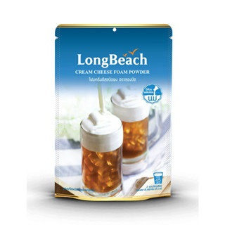 LongBeach Foam Cream Cheese Powder ลองบีชผงโฟมครีมชีส