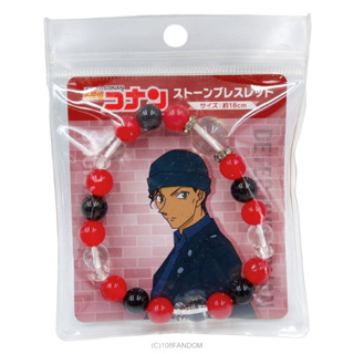 🌟Akai Shuichi Stone Bracelet - Detective Conan โคนัน
