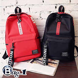 สินค้า bag(BAG721) -กระเป๋าเป้แฟชั่นใบใหญ่เกินคุ้ม