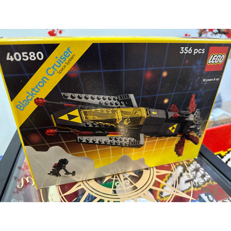 lego-40580-icons-blacktron-cruiser