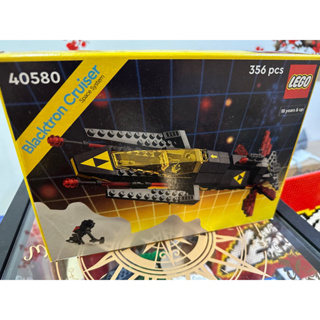 LEGO 40580 Icons Blacktron Cruiser