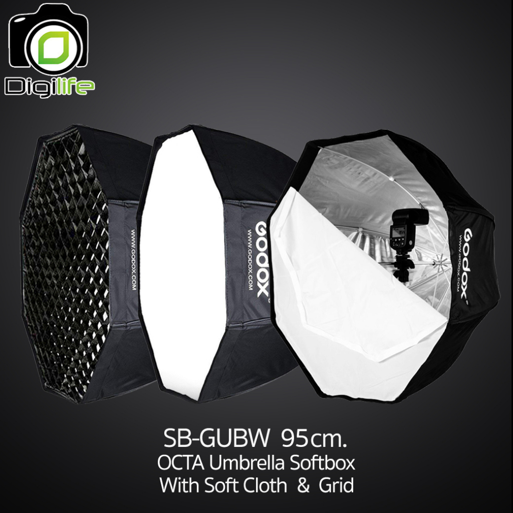 godox-softbox-sb-ubw-95-cm-sb-gubw-95-cm-octa-umbrella-grid-softbox-ร่มซ๊อฟบ๊อก