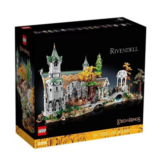 Lego 10316 lord of the ring ทางร้านจำหน่ายสินค้าแท้เท่านั้น