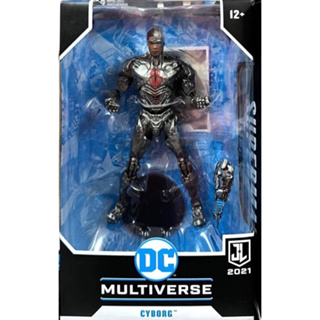 Cyborg DC Multiverse [McFarlane Toys]