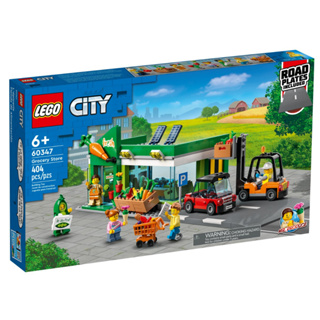LEGO CITY Grocery Store 60347