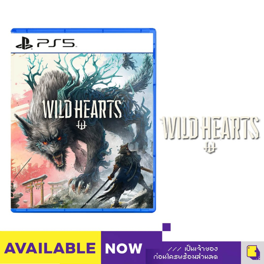 playstation-เกม-ps5-wild-hearts-by-classic-game