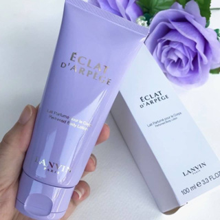 พร้อมส่ง*ของแท้*โลชั่นน้ำหอม 💜 Lanvin EClat D’Arpege Eau de Perfumed Body Lotion 100ml