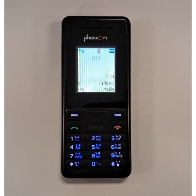 มือถือปุ่มกด phoneone b105 สวย พร้อมใช้งาน | Shopee Thailand