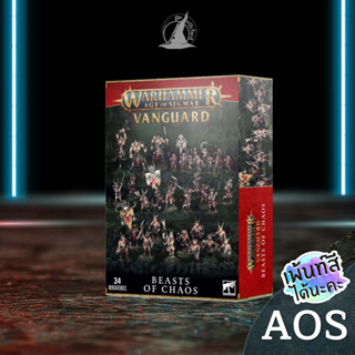 Warhammer AoS : Vanguard  Beasts of Chaos