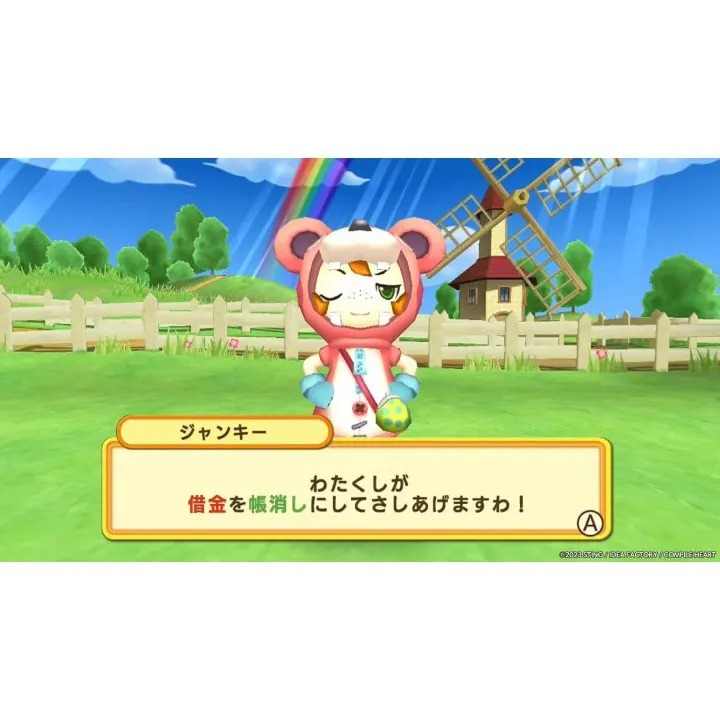 พร้อมส่ง-nsw-dokapon-kingdom-connect-เกม-nintendo-switch