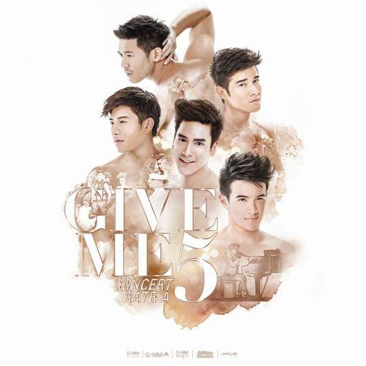 ชุด-dvd-give-me-5-concert-rate-a-special-boxset