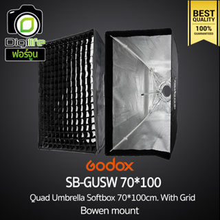 Godox Softbox SB-GUSW 70*100 cm. With Grid - [ Bowen Mount ] Quad Umbrella Softbox วิดีโอ รีวิว Live ถ่ายรูปติบัตร