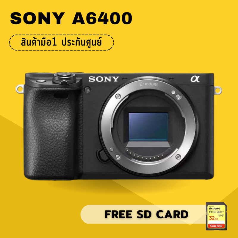 Sony A6400 ประกันศูนย์ (สินค้ามือ1 รับประกันศูนย์) | Shopee Thailand
